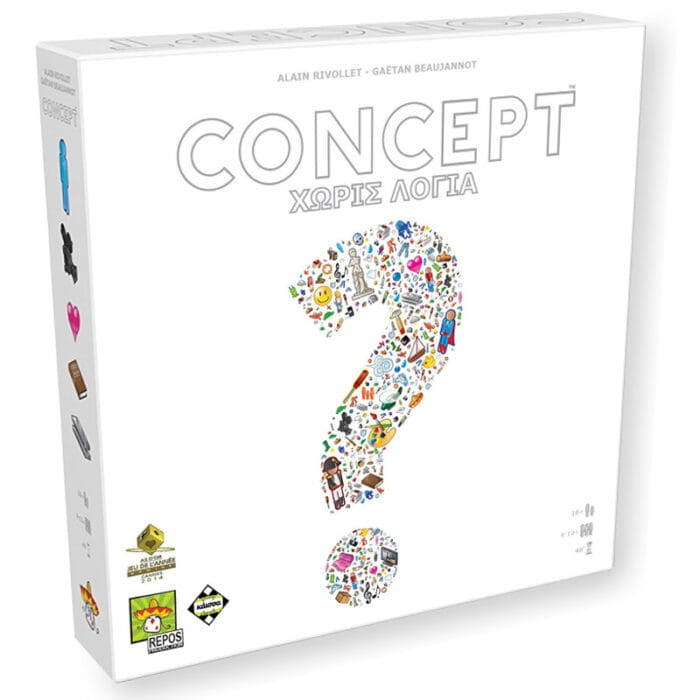 CONCEPT Χωρίς Λόγια