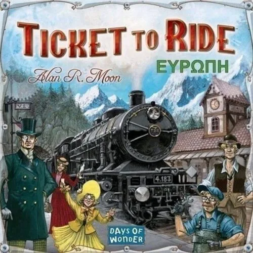 Ticket to Ride: Europe επιτραπέζιο παιχνίδι με τρένα στην Ευρώπη