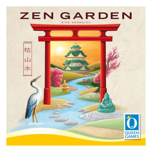 Zen Garden