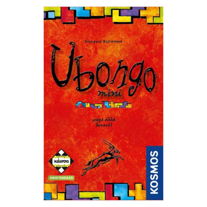 Ubongo Mini
