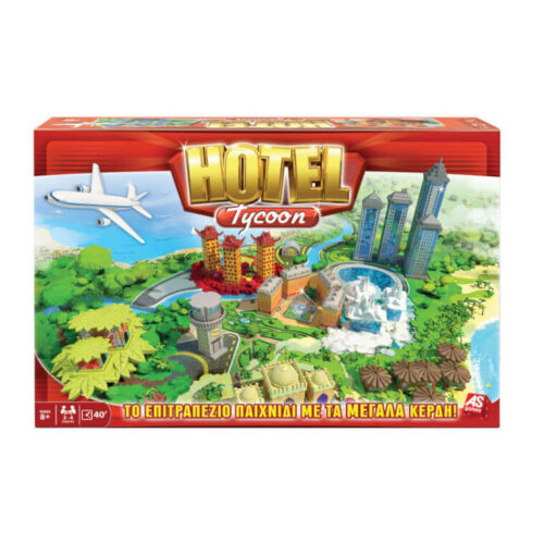 Hotel Tycoon – Κλασικό Επιτραπέζιο με Ξενοδοχεία