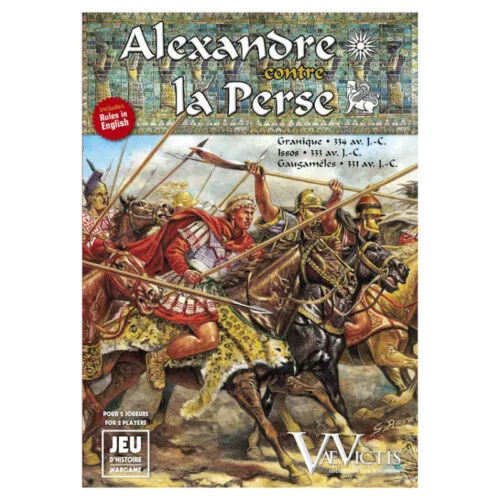 Alexander Against Persia