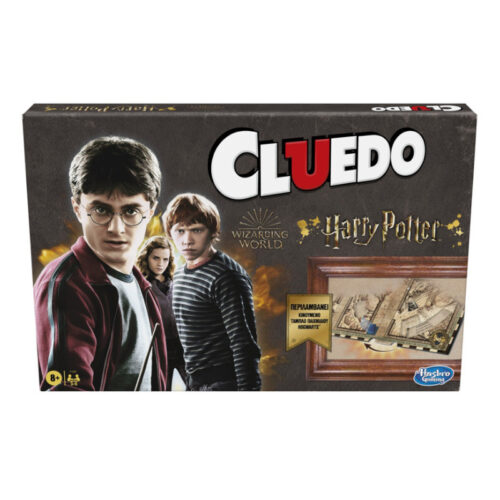 Cluedo Harry Potter - Ελληνική Έκδοση