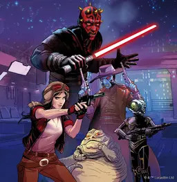 Shadows of the Galaxy