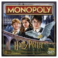 Monopoly: Harry Potter - A Magical Adventure at Hogwarts (Ελληνική Εκδοση)