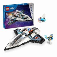 LEGO® City: Σετ Παιχνιδιού Διαστρικό Διαστημόπλοιο