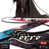 The Secrets of Zorro board game – Επιτραπέζιο με κάρτες & ήρωες