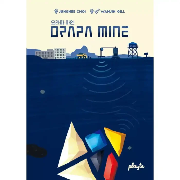 Orapa Mine