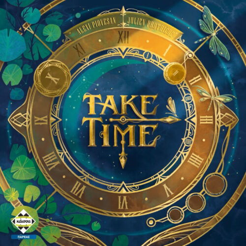 Take Time (GR)