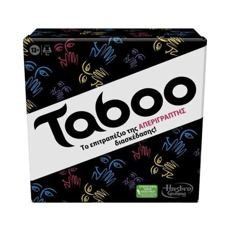 Classic Taboo Επιτραπέζιο