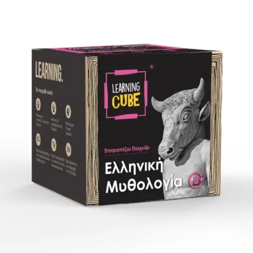 Learning Cubes: Ελληνική Μυθολογία (History Edition)