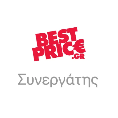 Best Price